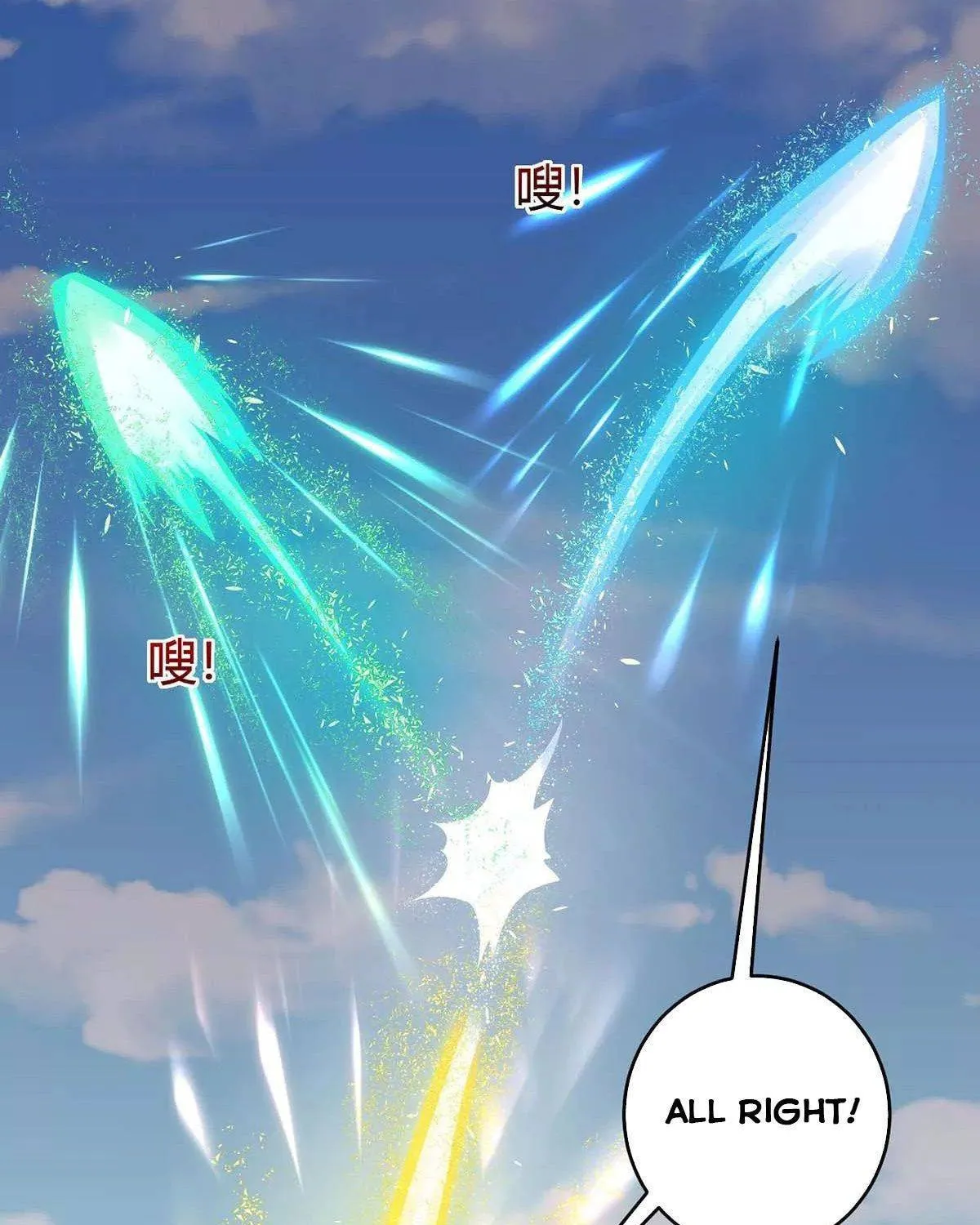 Read The Great Level Up (Colored) chapter 152 image 12 on Lezhin