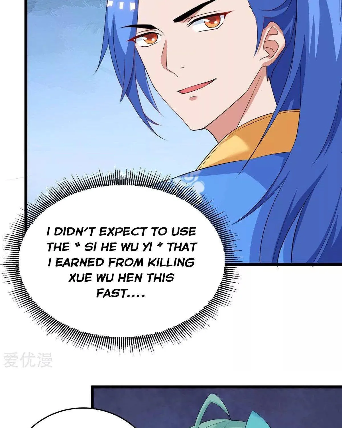 Read The Great Level Up (Colored) chapter 152 image 17 on Lezhin