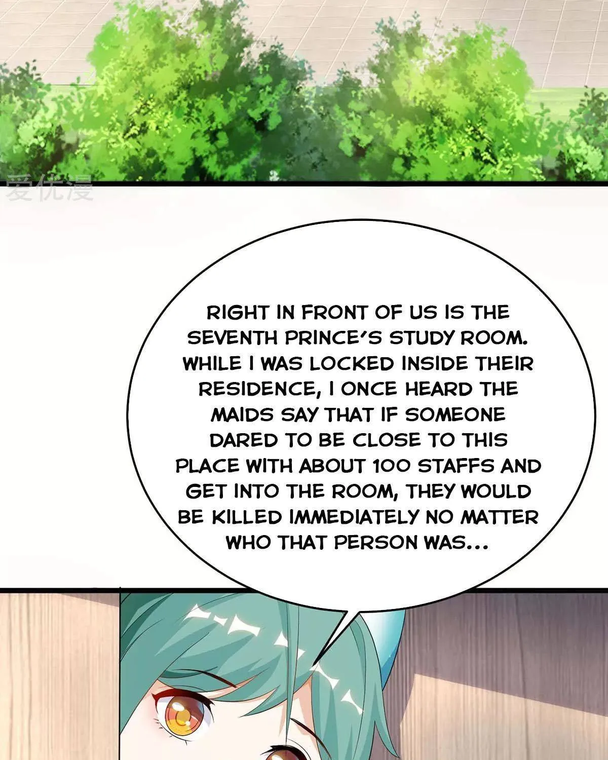 Read The Great Level Up (Colored) chapter 152 image 23 on Lezhin