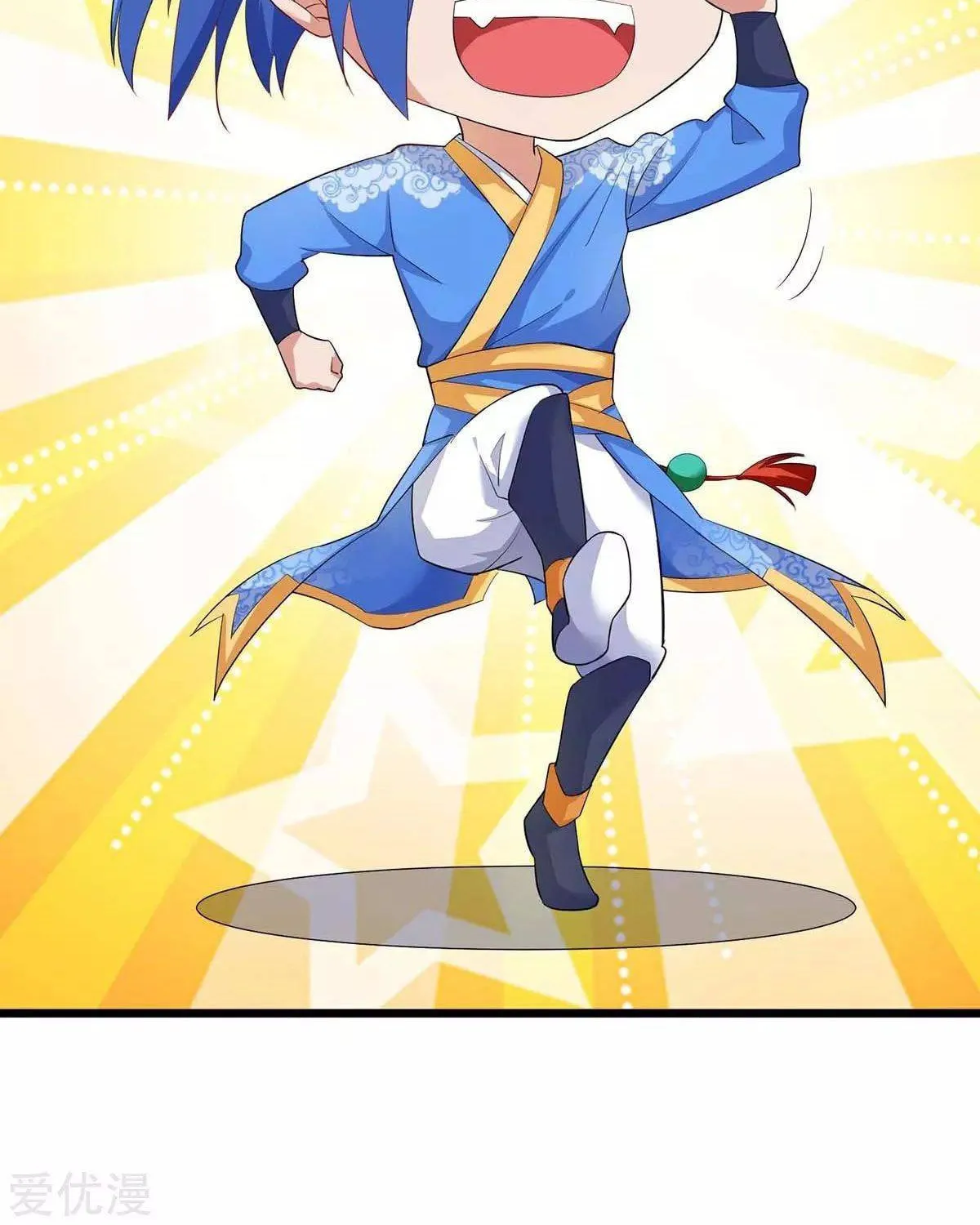 Read The Great Level Up (Colored) chapter 152 image 28 on Lezhin