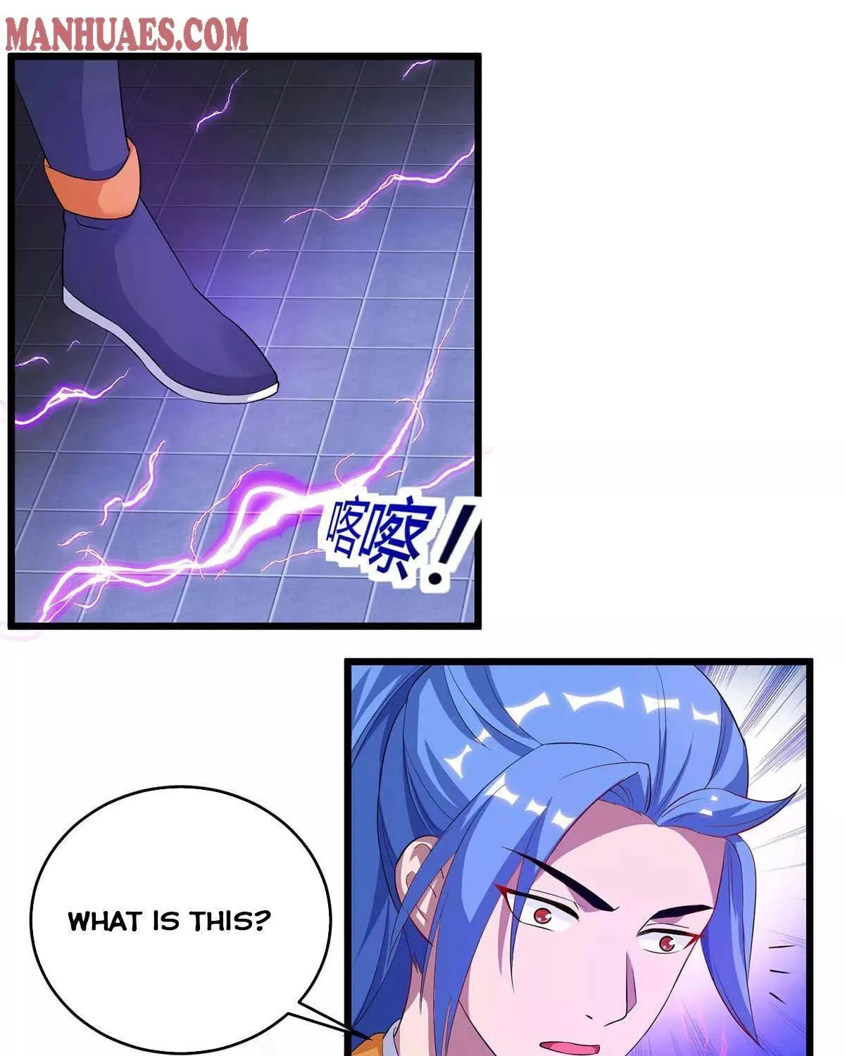 Read The Great Level Up (Colored) chapter 152 image 29 on Lezhin