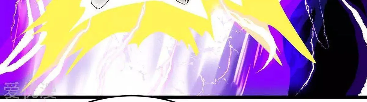 Read The Great Level Up (Colored) chapter 152 image 35 on Lezhin