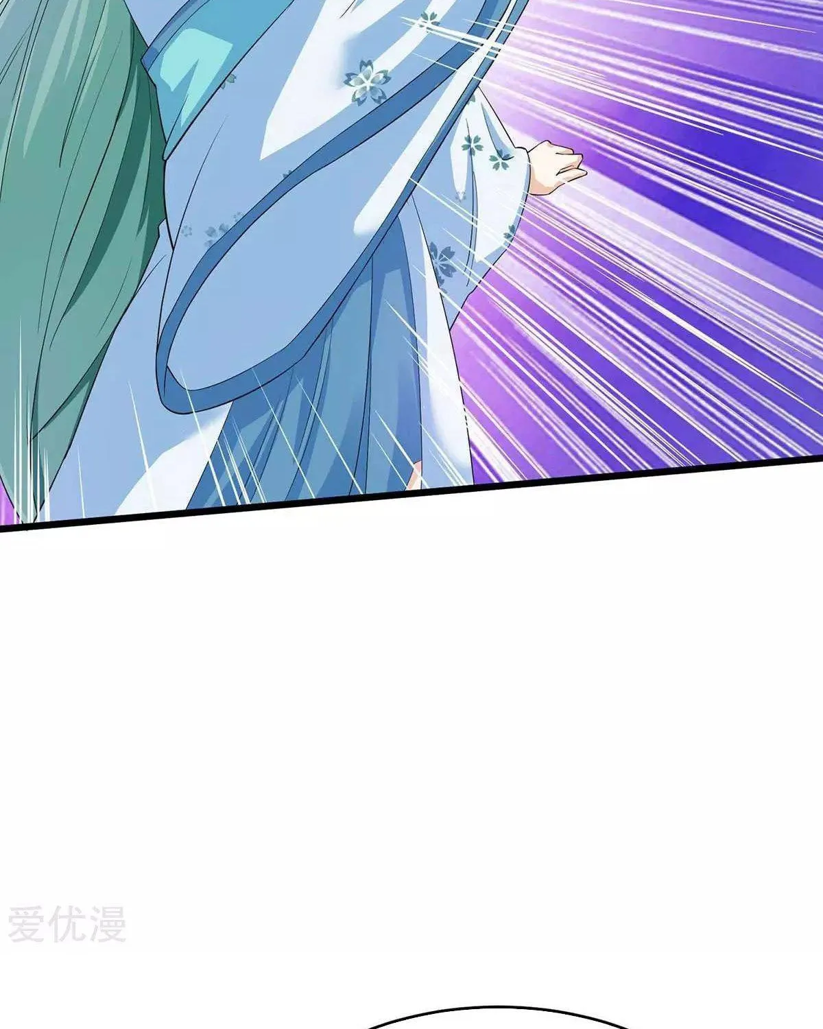 Read The Great Level Up (Colored) chapter 152 image 37 on Lezhin