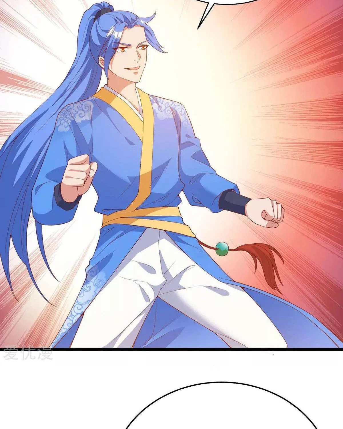 Read The Great Level Up (Colored) chapter 152 image 41 on Lezhin