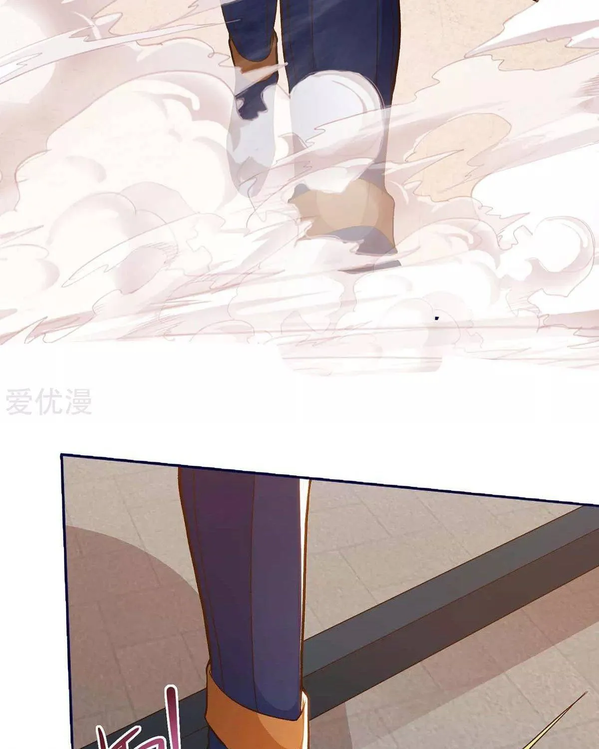 Read The Great Level Up (Colored) chapter 153 image 11 on Lezhin