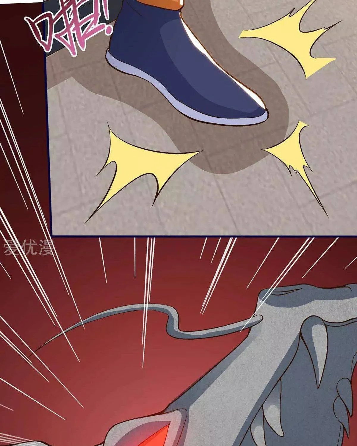Read The Great Level Up (Colored) chapter 153 image 12 on Lezhin