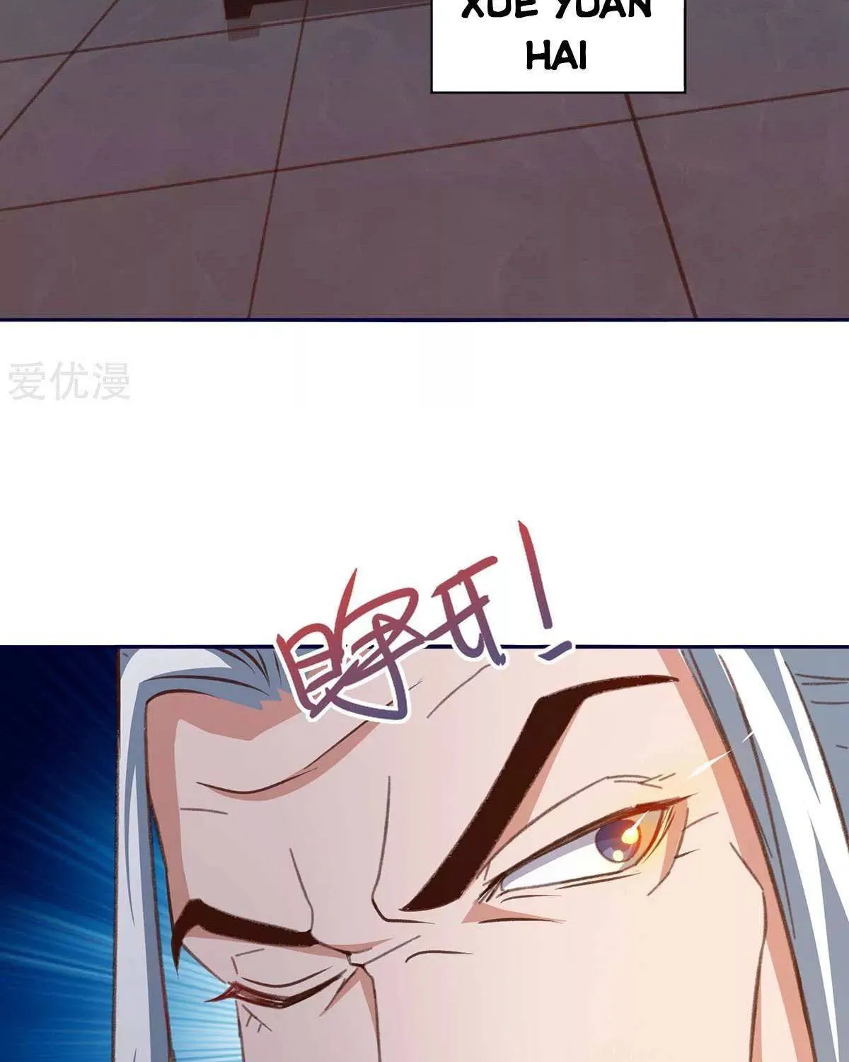Read The Great Level Up (Colored) chapter 153 image 19 on Lezhin