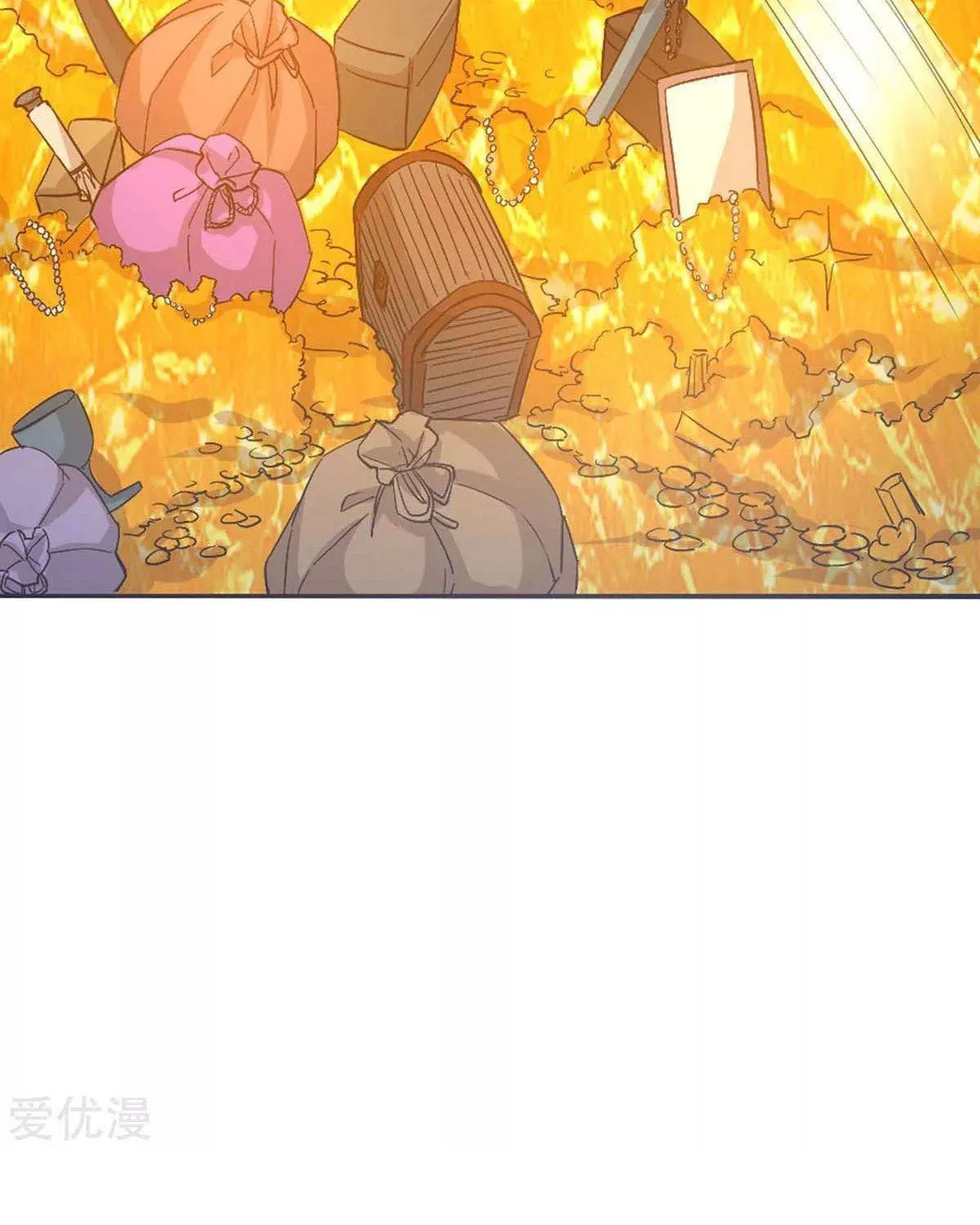 Read The Great Level Up (Colored) chapter 153 image 36 on Lezhin