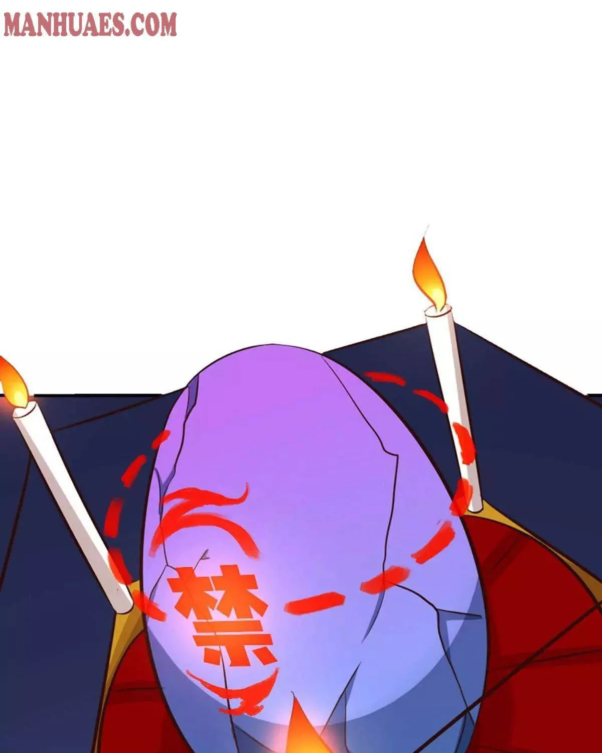 Read The Great Level Up (Colored) chapter 153 image 41 on Lezhin