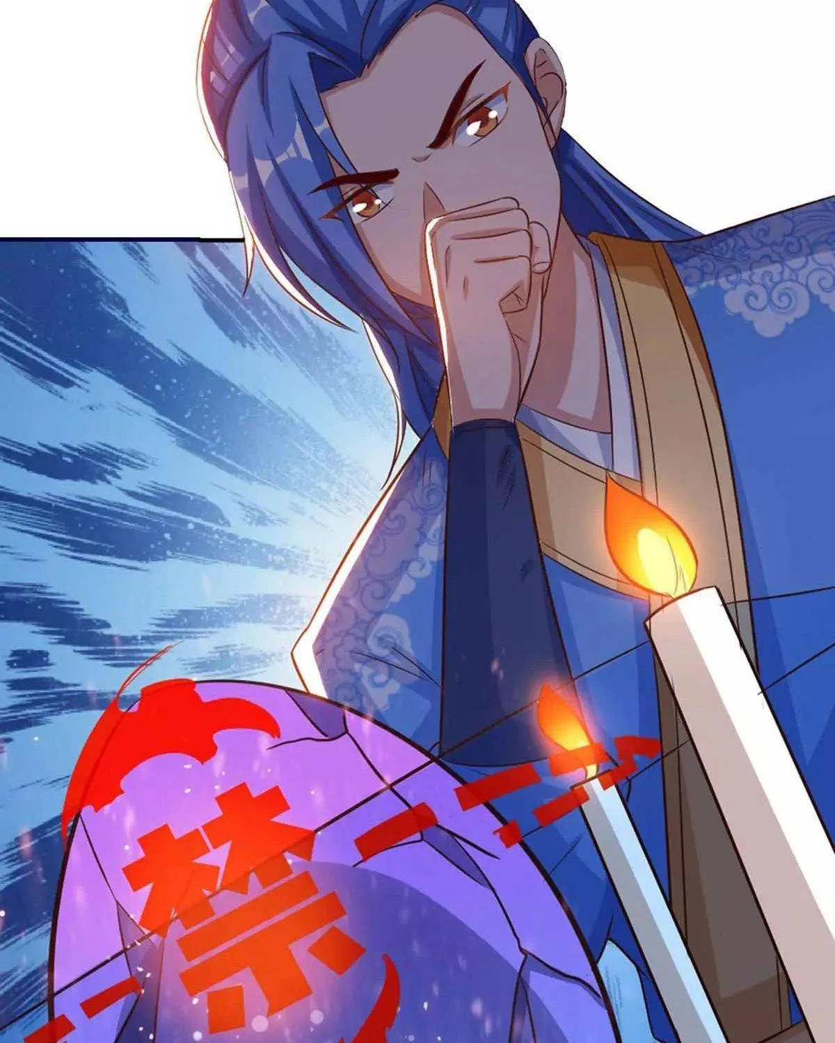 Read The Great Level Up (Colored) chapter 153 image 43 on Lezhin