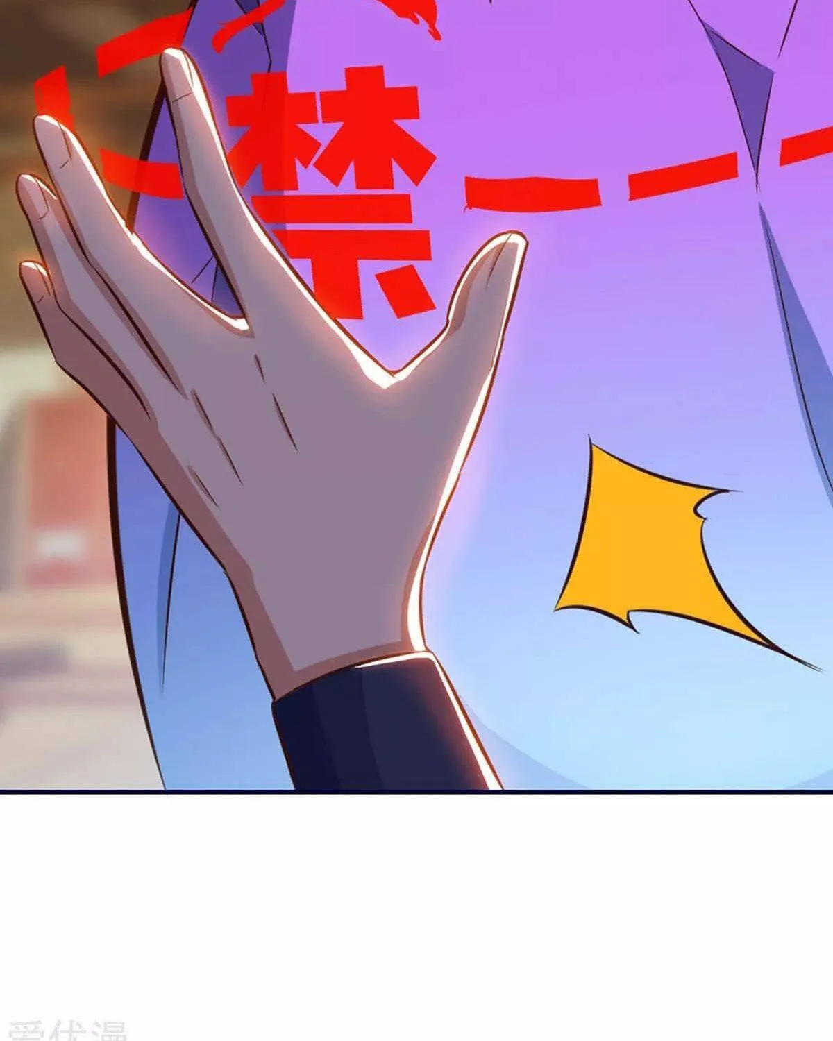 Read The Great Level Up (Colored) chapter 153 image 47 on Lezhin
