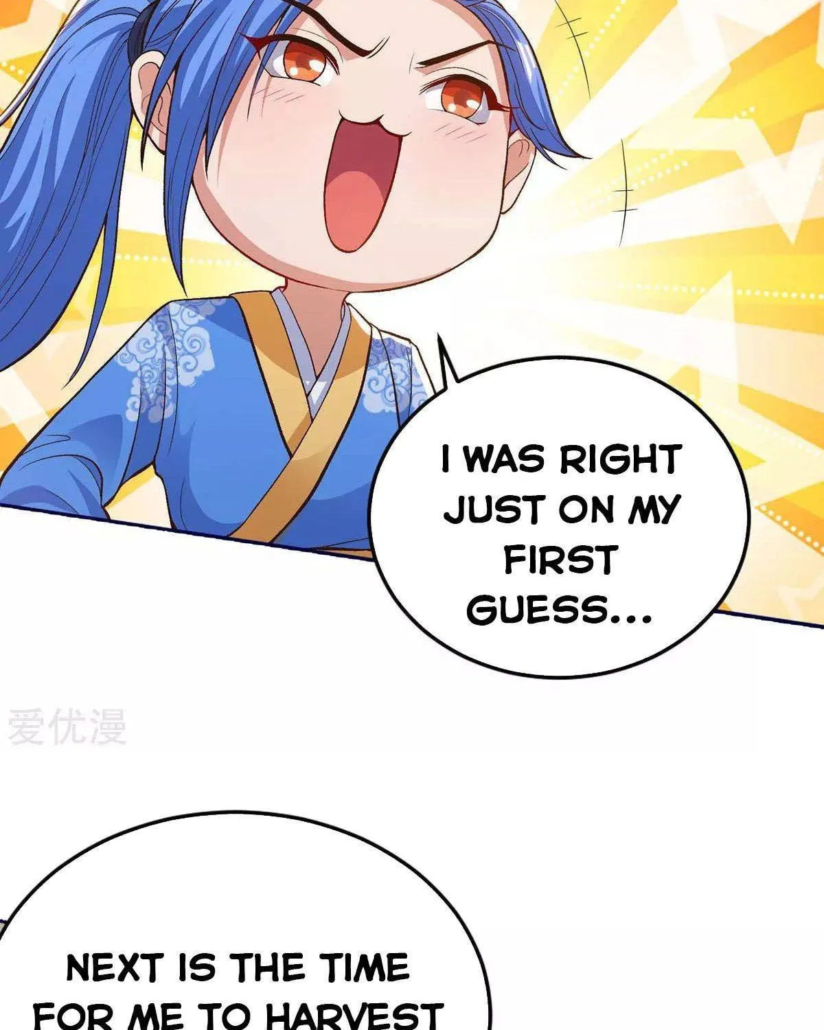 Read The Great Level Up (Colored) chapter 153 image 9 on Lezhin