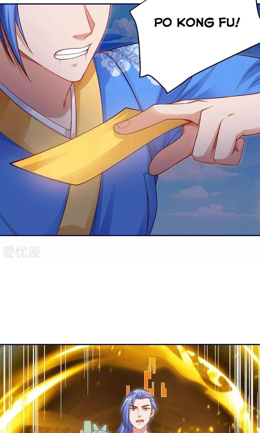 Read The Great Level Up (Colored) chapter 155 image 1 on Lezhin