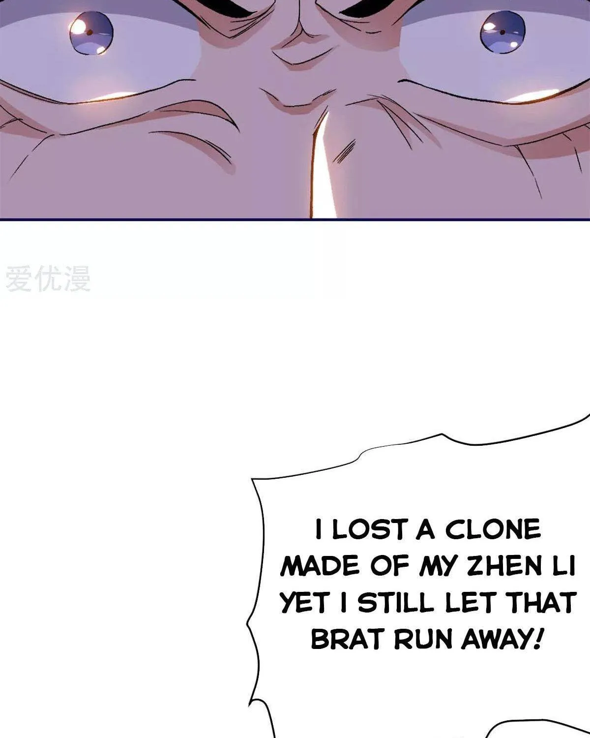 Read The Great Level Up (Colored) chapter 155 image 12 on Lezhin