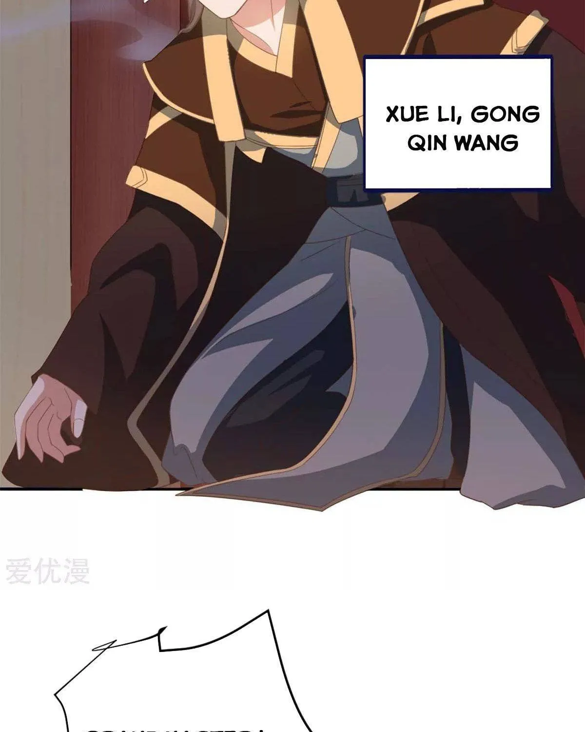 Read The Great Level Up (Colored) chapter 155 image 17 on Lezhin