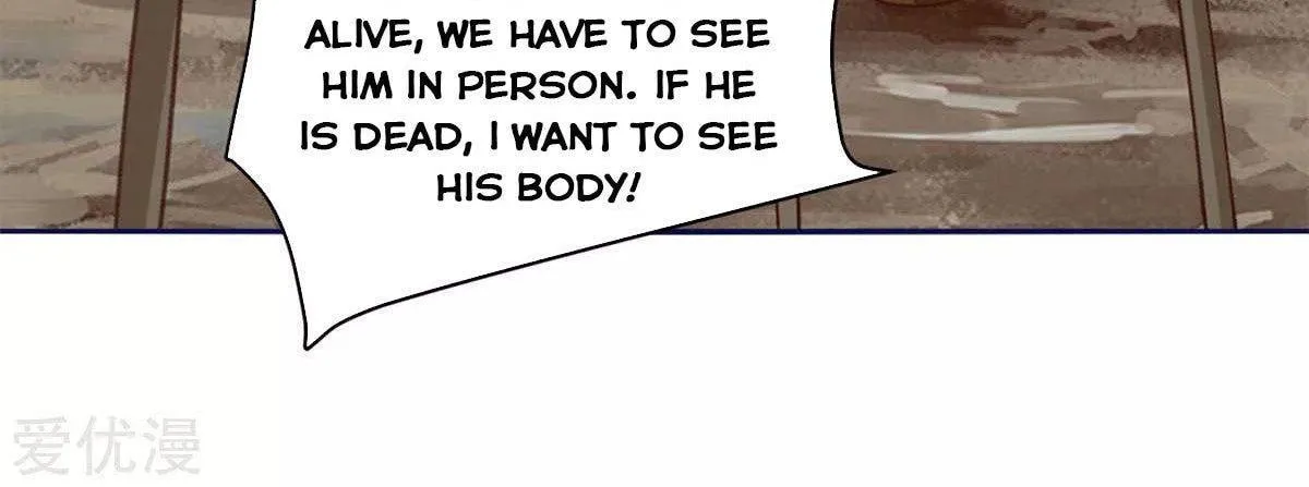 Read The Great Level Up (Colored) chapter 155 image 23 on Lezhin