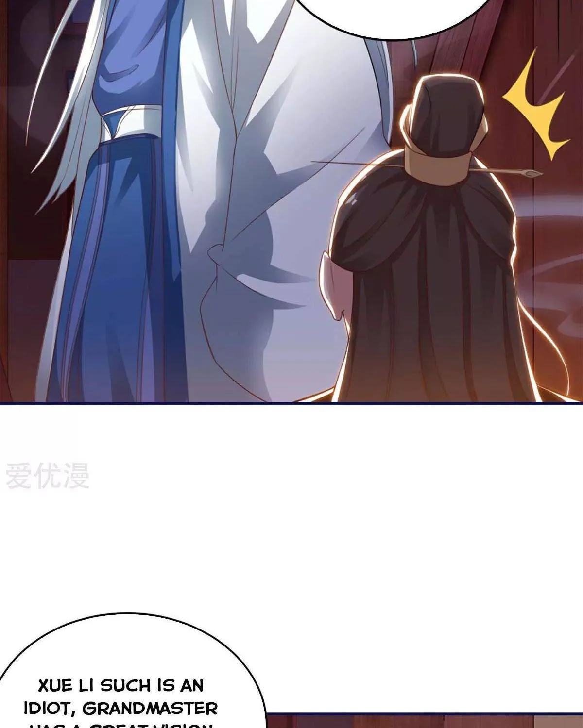 Read The Great Level Up (Colored) chapter 155 image 27 on Lezhin