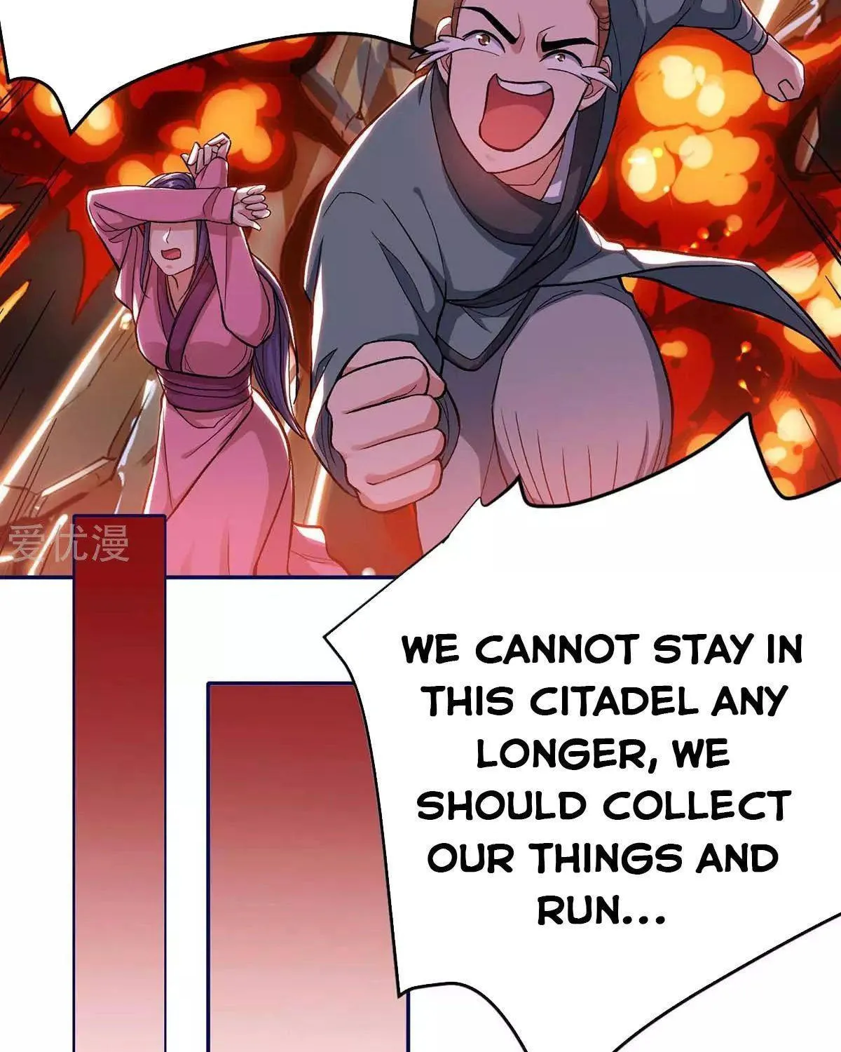 Read The Great Level Up (Colored) chapter 155 image 7 on Lezhin