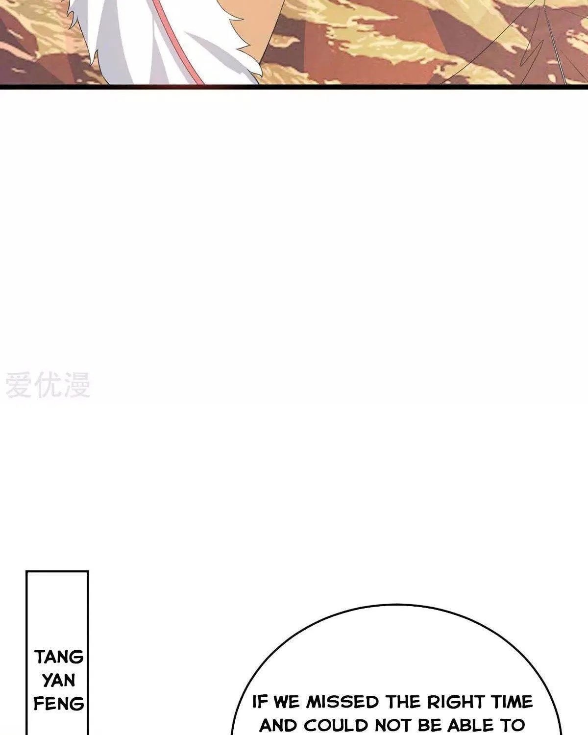 Read The Great Level Up (Colored) chapter 157 image 12 on Lezhin