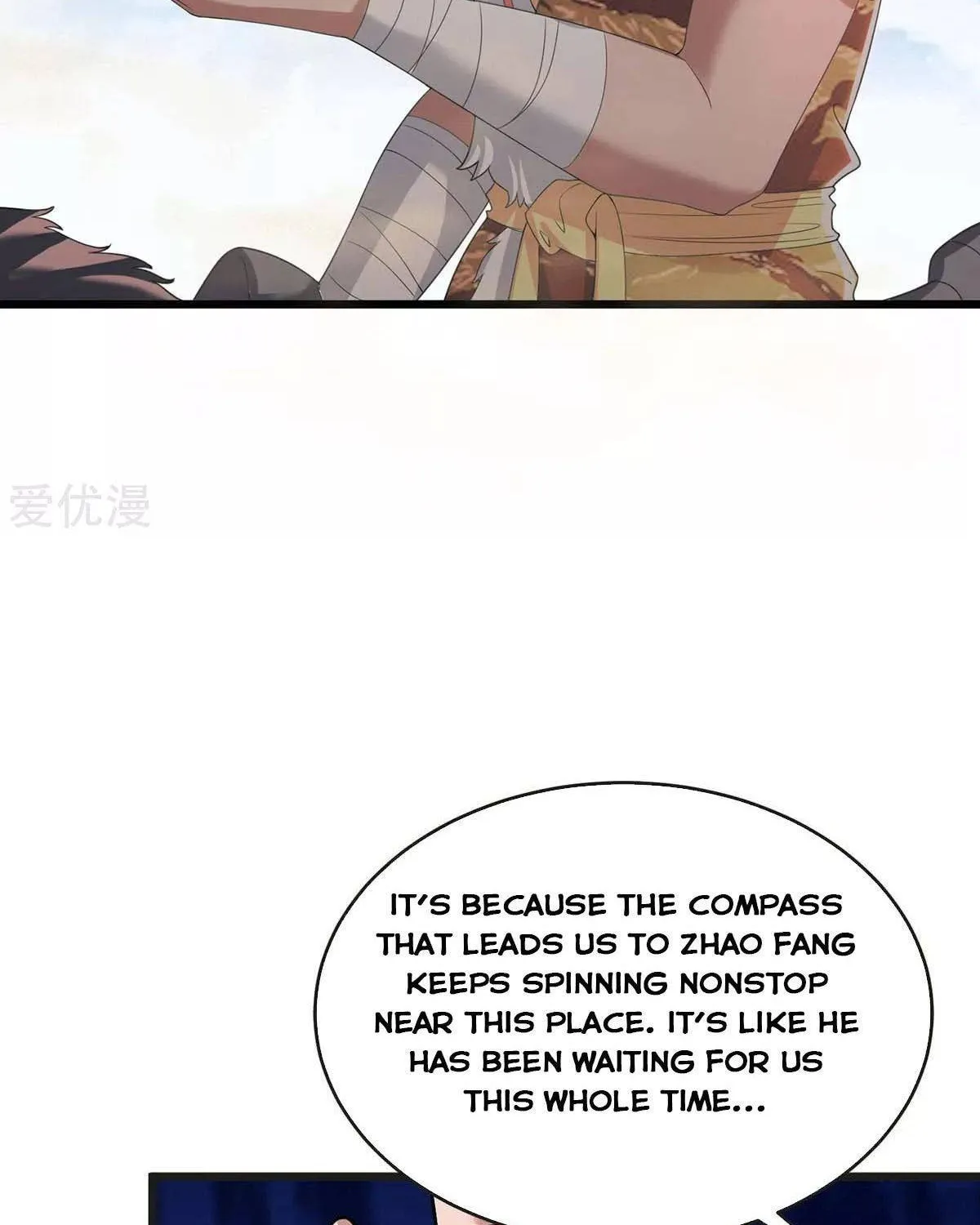 Read The Great Level Up (Colored) chapter 157 image 16 on Lezhin