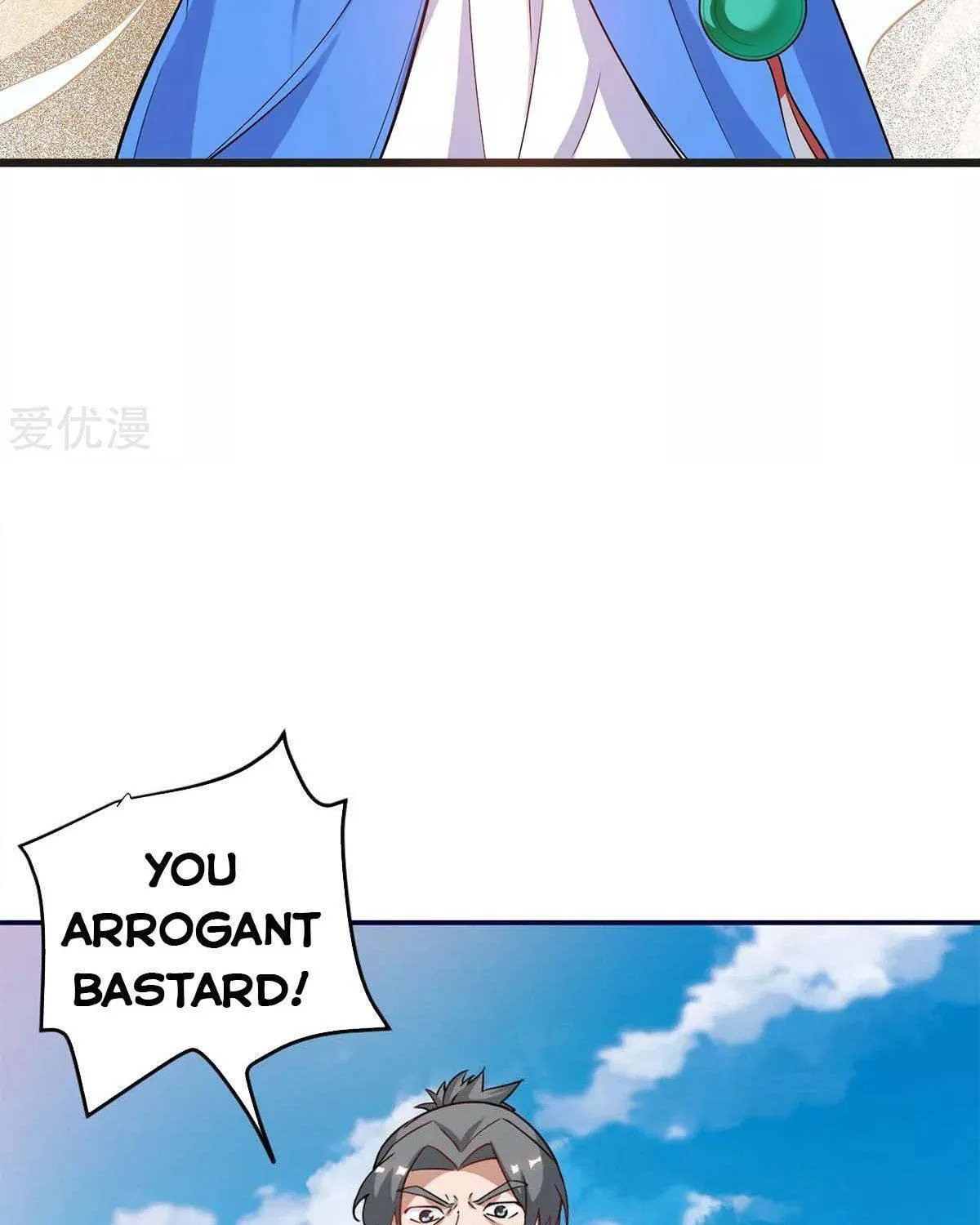 Read The Great Level Up (Colored) chapter 157 image 25 on Lezhin