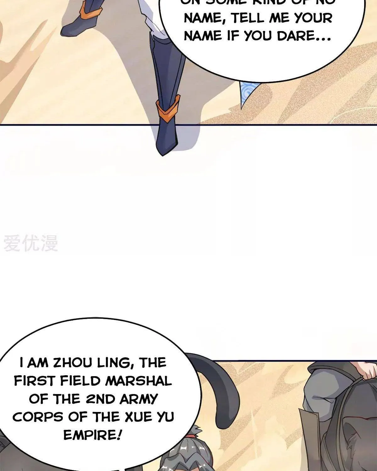 Read The Great Level Up (Colored) chapter 157 image 28 on Lezhin