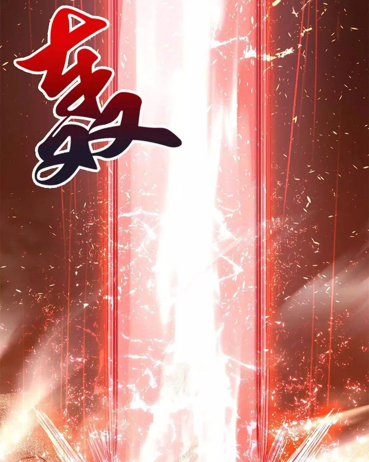 Read The Great Level Up (Colored) chapter 157 image 36 on Lezhin