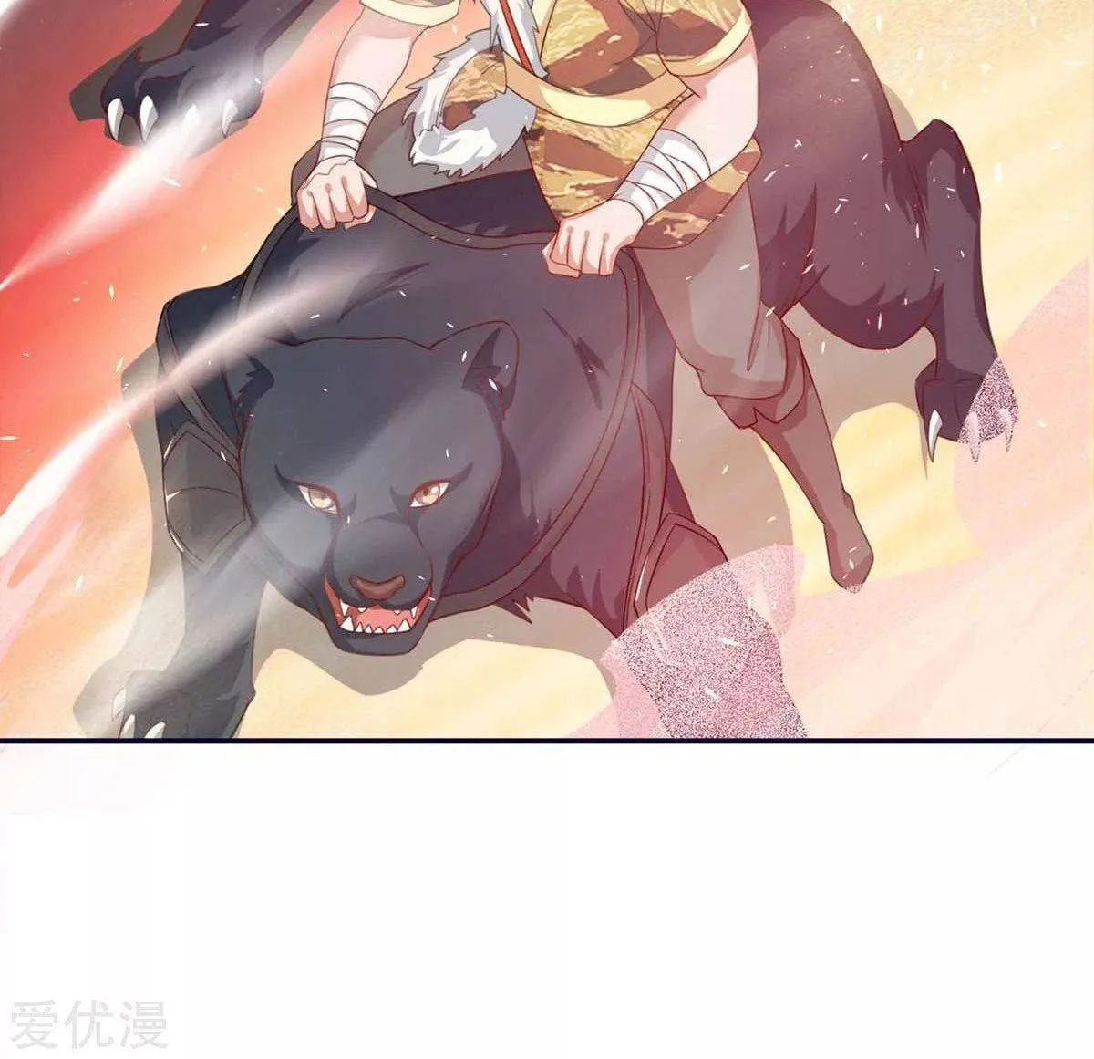 Read The Great Level Up (Colored) chapter 157 image 38 on Lezhin