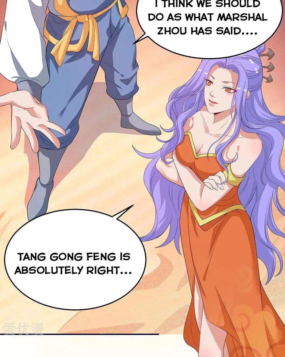 Read The Great Level Up (Colored) chapter 157 image 41 on Lezhin