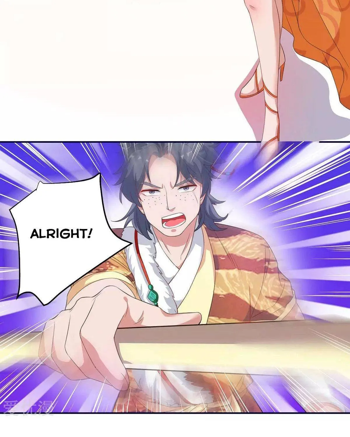 Read The Great Level Up (Colored) chapter 157 image 42 on Lezhin