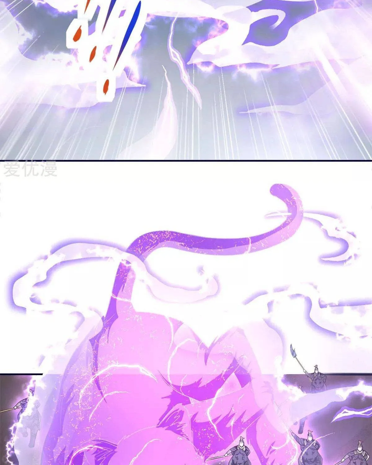 Read The Great Level Up (Colored) chapter 157 image 49 on Lezhin