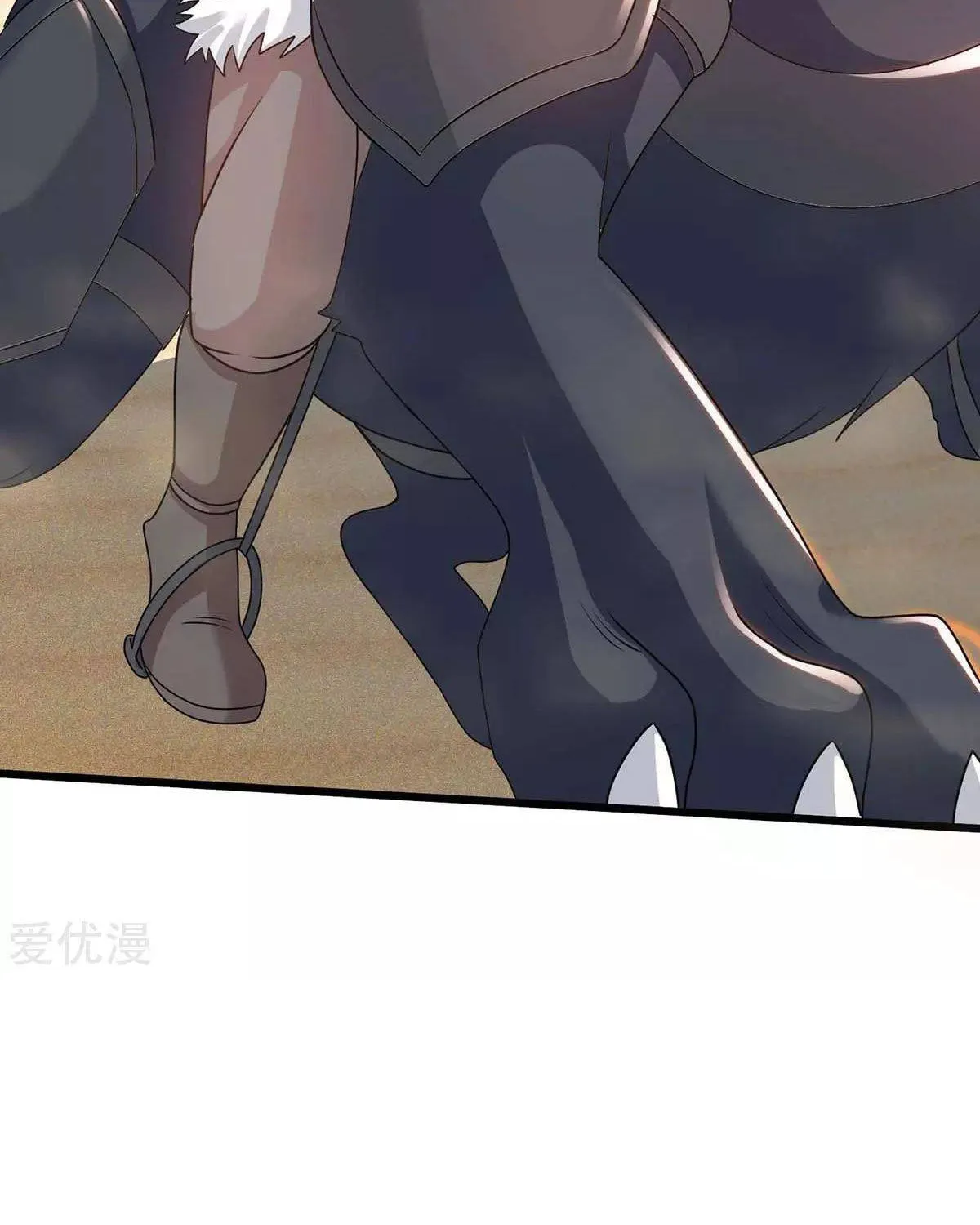 Read The Great Level Up (Colored) chapter 157 image 7 on Lezhin