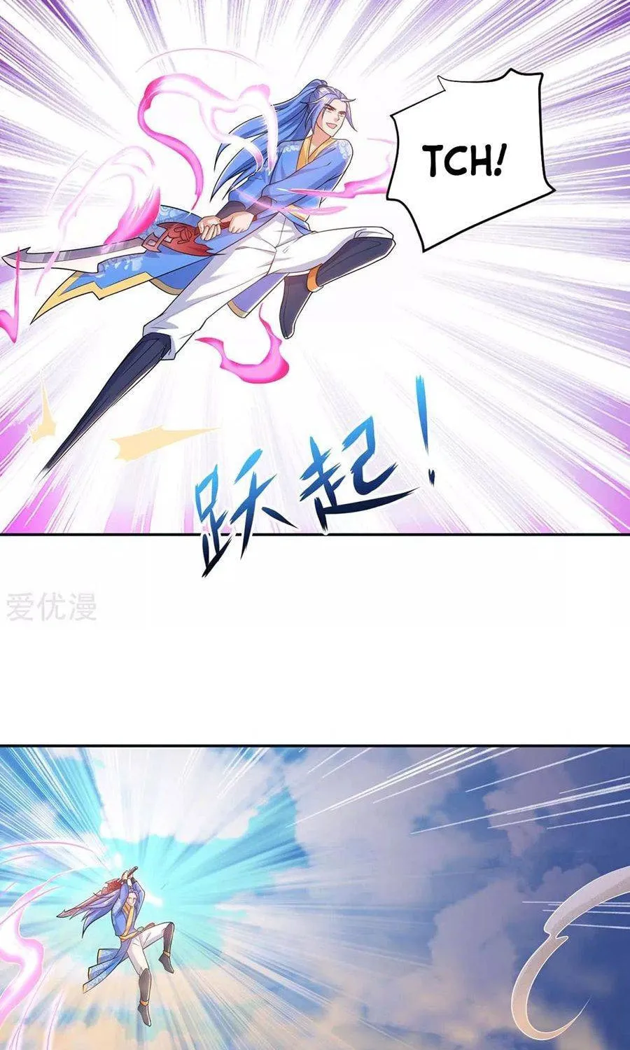 Read The Great Level Up (Colored) chapter 158 image 1 on Lezhin