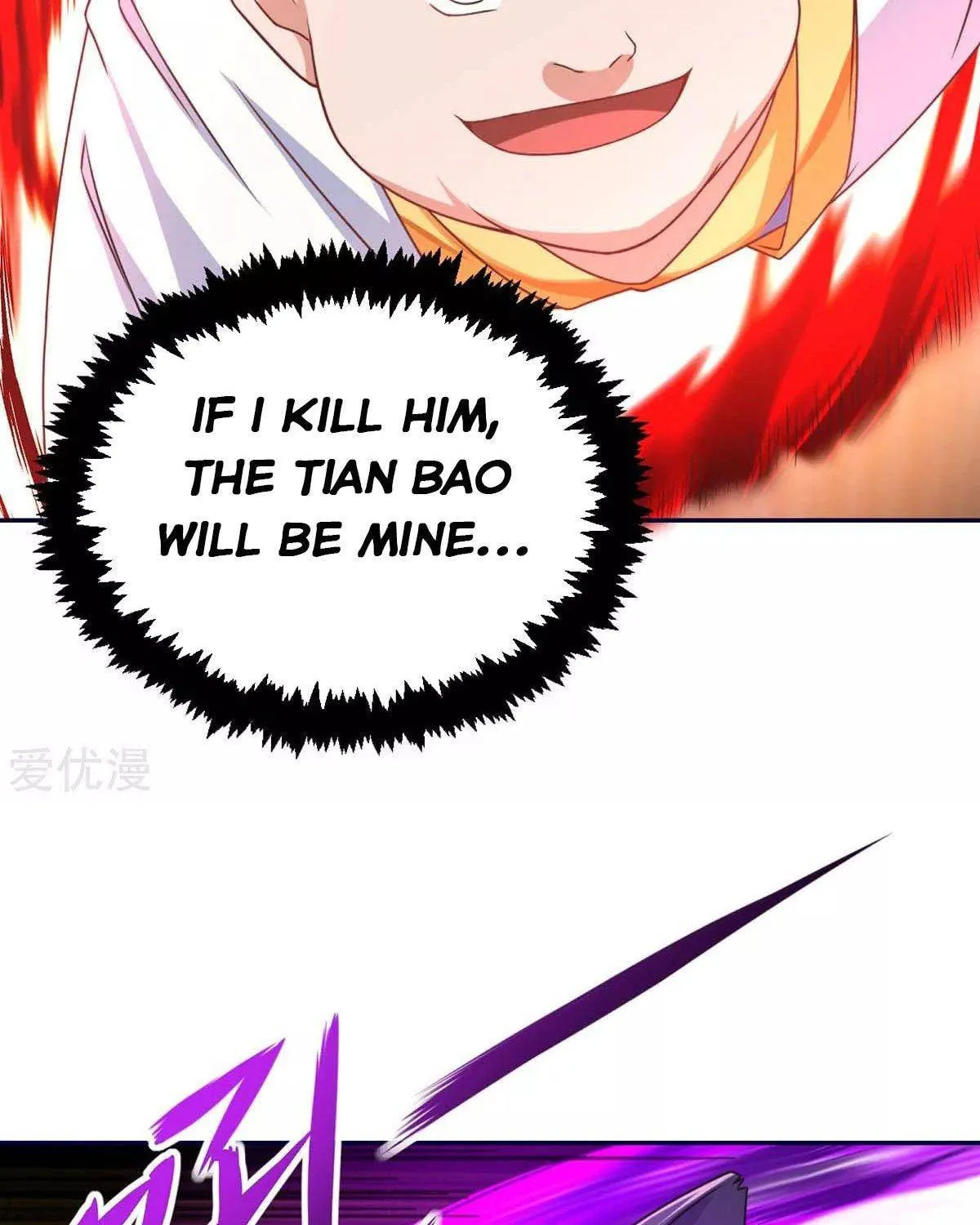 Read The Great Level Up (Colored) chapter 158 image 15 on Lezhin