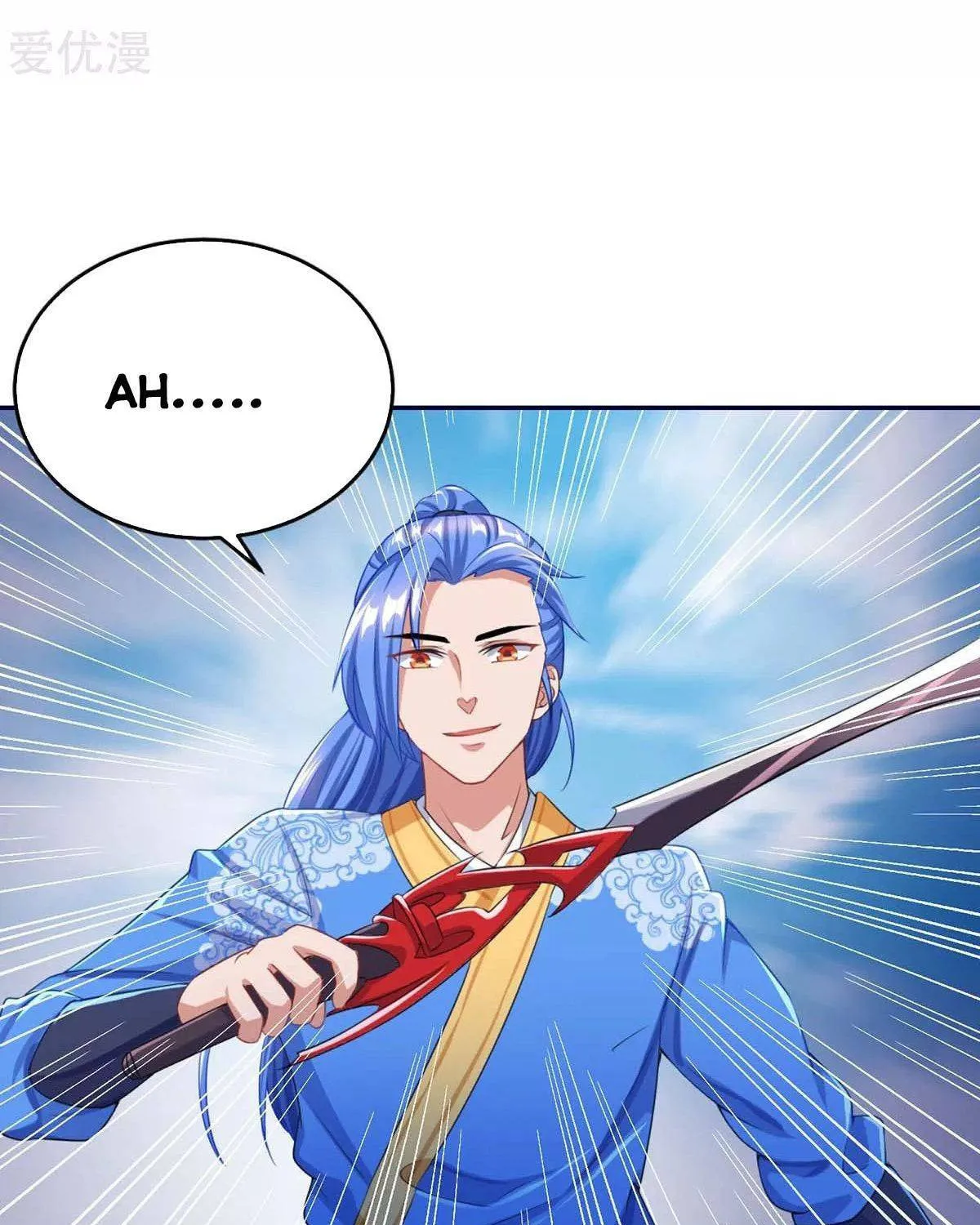 Read The Great Level Up (Colored) chapter 158 image 19 on Lezhin