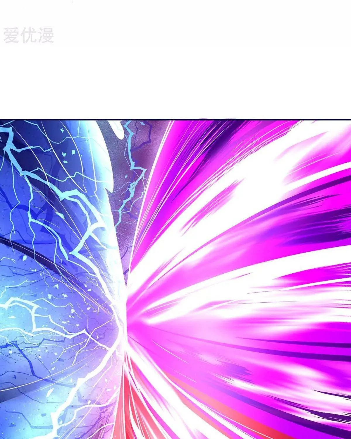Read The Great Level Up (Colored) chapter 158 image 23 on Lezhin