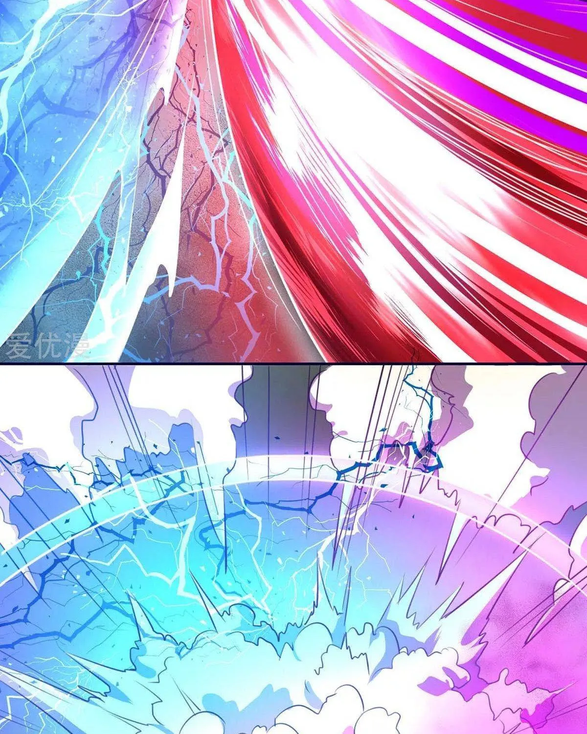 Read The Great Level Up (Colored) chapter 158 image 24 on Lezhin