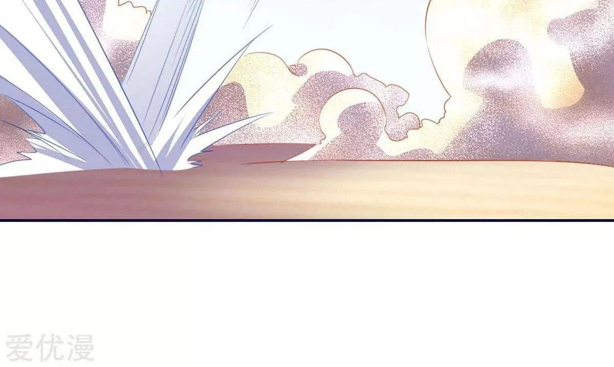 Read The Great Level Up (Colored) chapter 158 image 28 on Lezhin