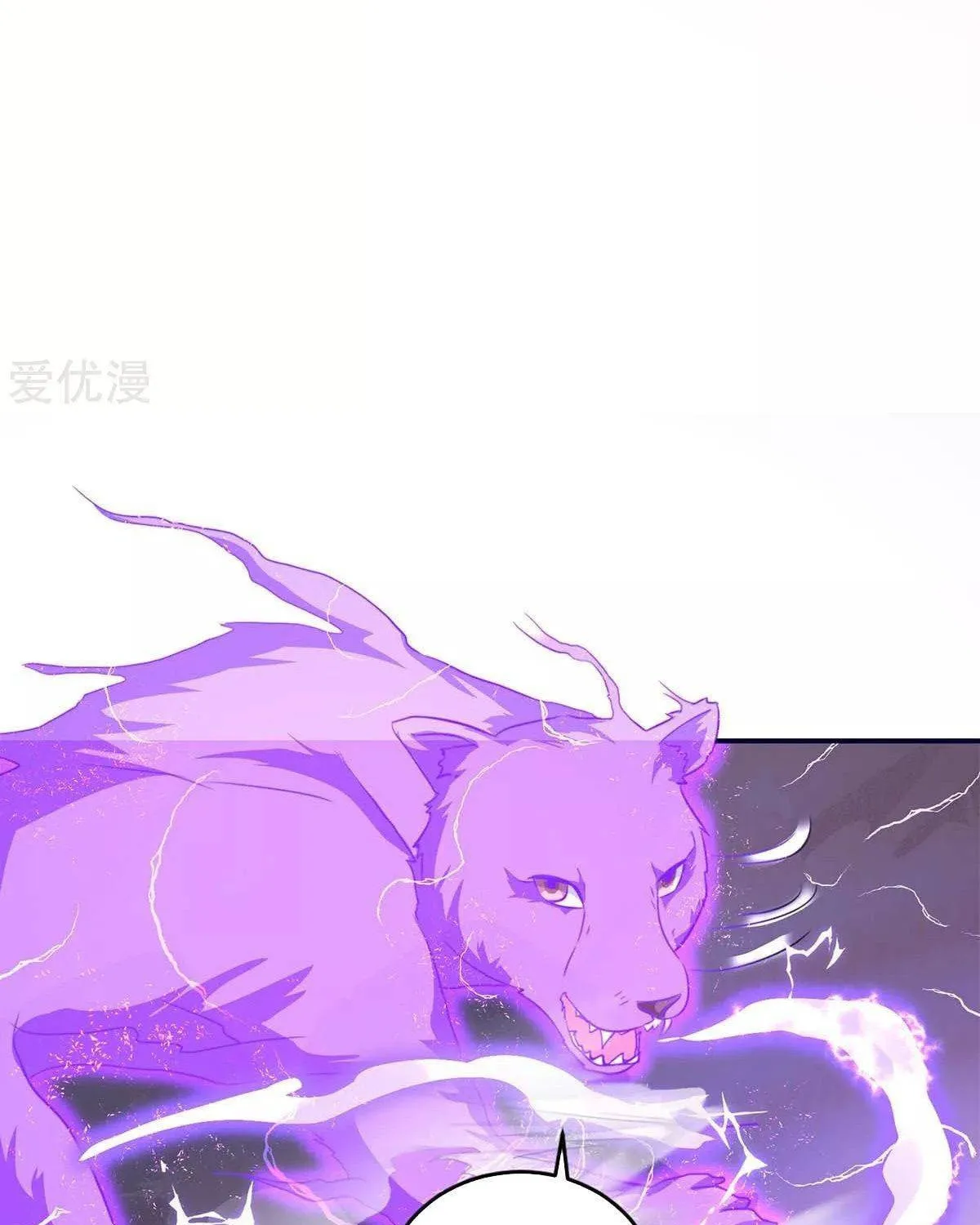 Read The Great Level Up (Colored) chapter 158 image 31 on Lezhin