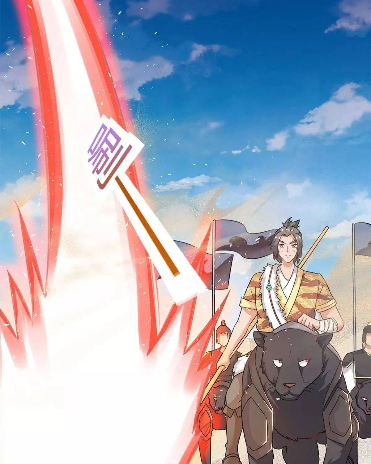 Read The Great Level Up (Colored) chapter 158 image 36 on Lezhin