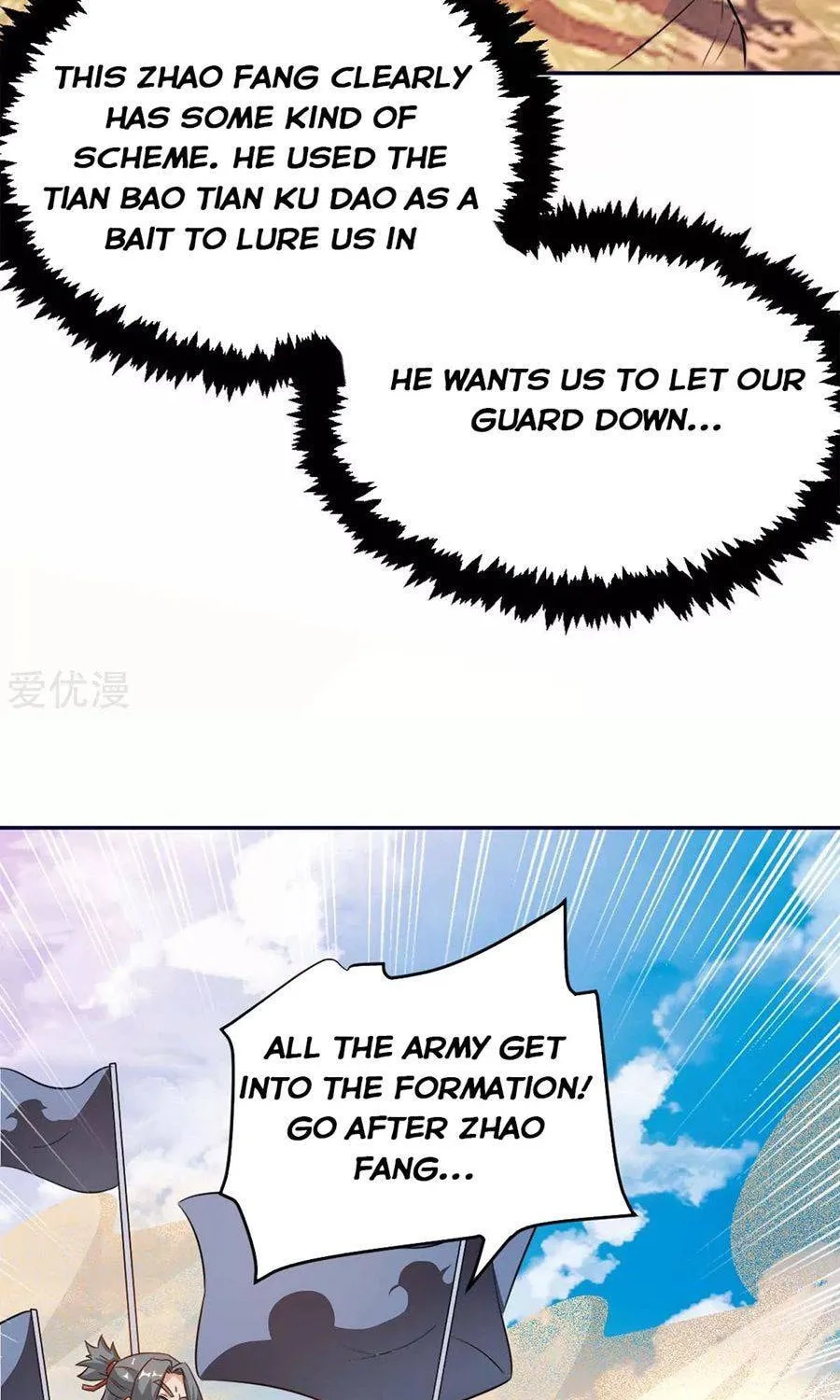 Read The Great Level Up (Colored) chapter 158 image 39 on Lezhin
