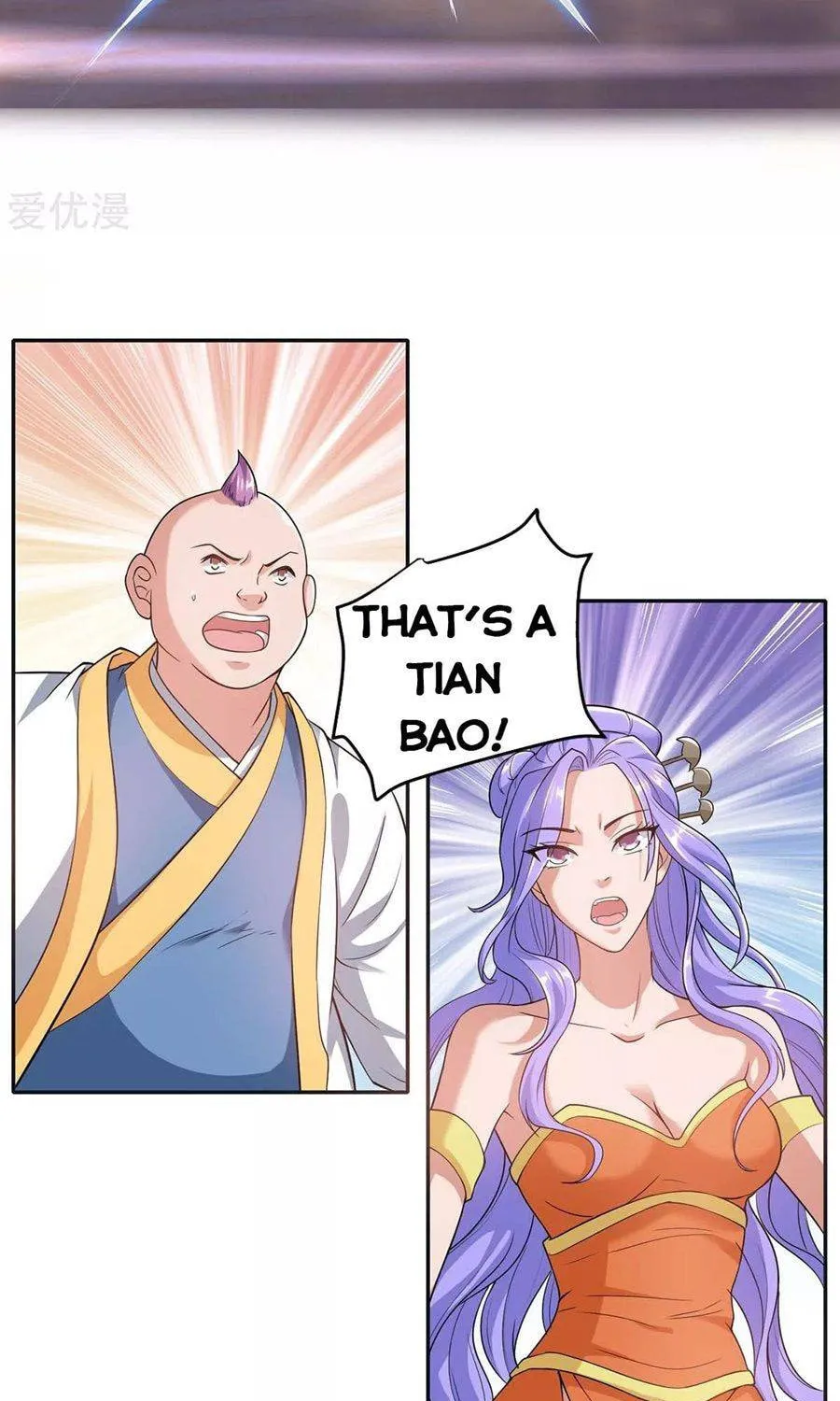 Read The Great Level Up (Colored) chapter 158 image 4 on Lezhin
