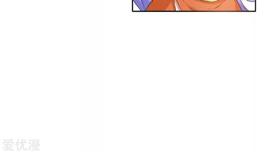 Read The Great Level Up (Colored) chapter 158 image 5 on Lezhin