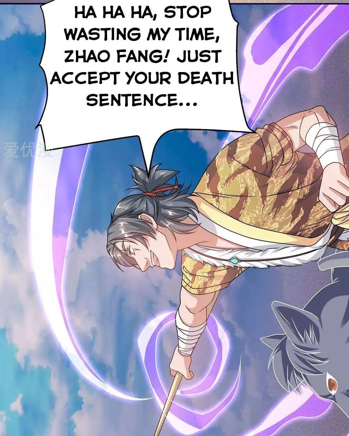 Read The Great Level Up (Colored) chapter 158 image 8 on Lezhin