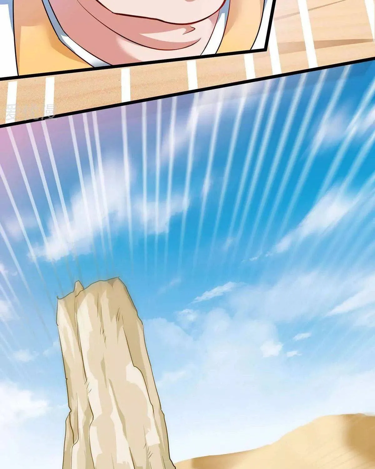 Read The Great Level Up (Colored) chapter 159 image 11 on Lezhin