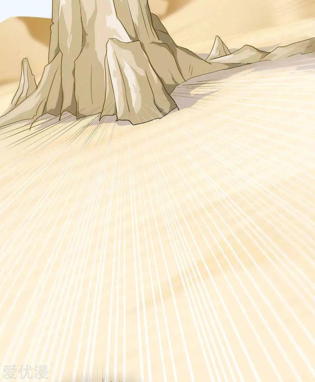 Read The Great Level Up (Colored) chapter 159 image 12 on Lezhin