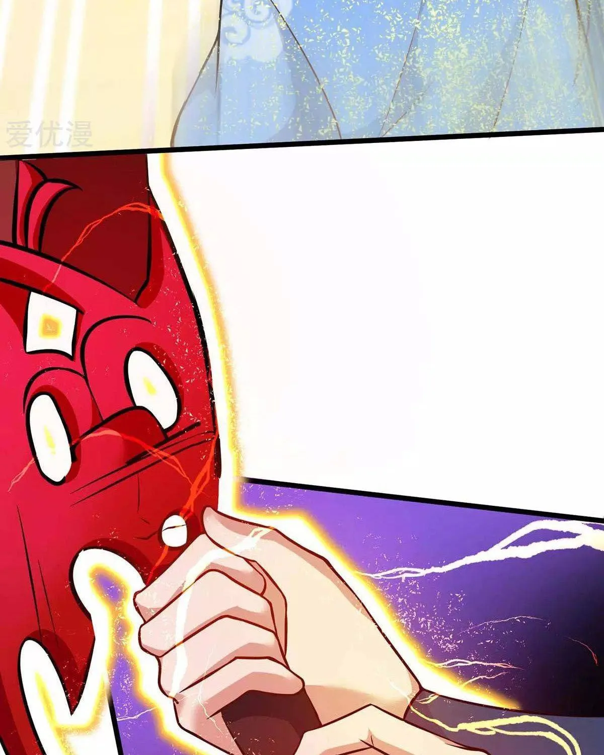 Read The Great Level Up (Colored) chapter 159 image 14 on Lezhin