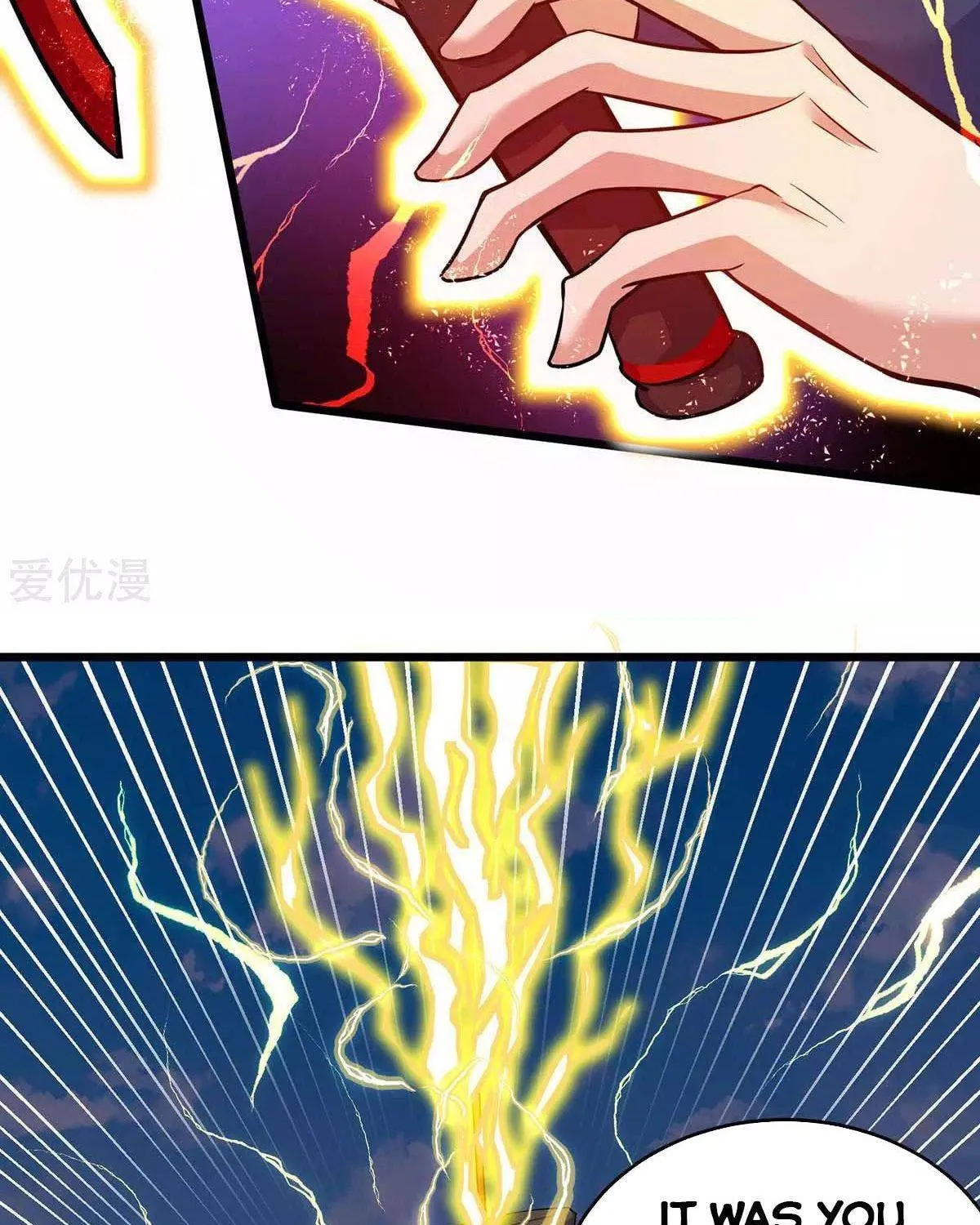 Read The Great Level Up (Colored) chapter 159 image 15 on Lezhin