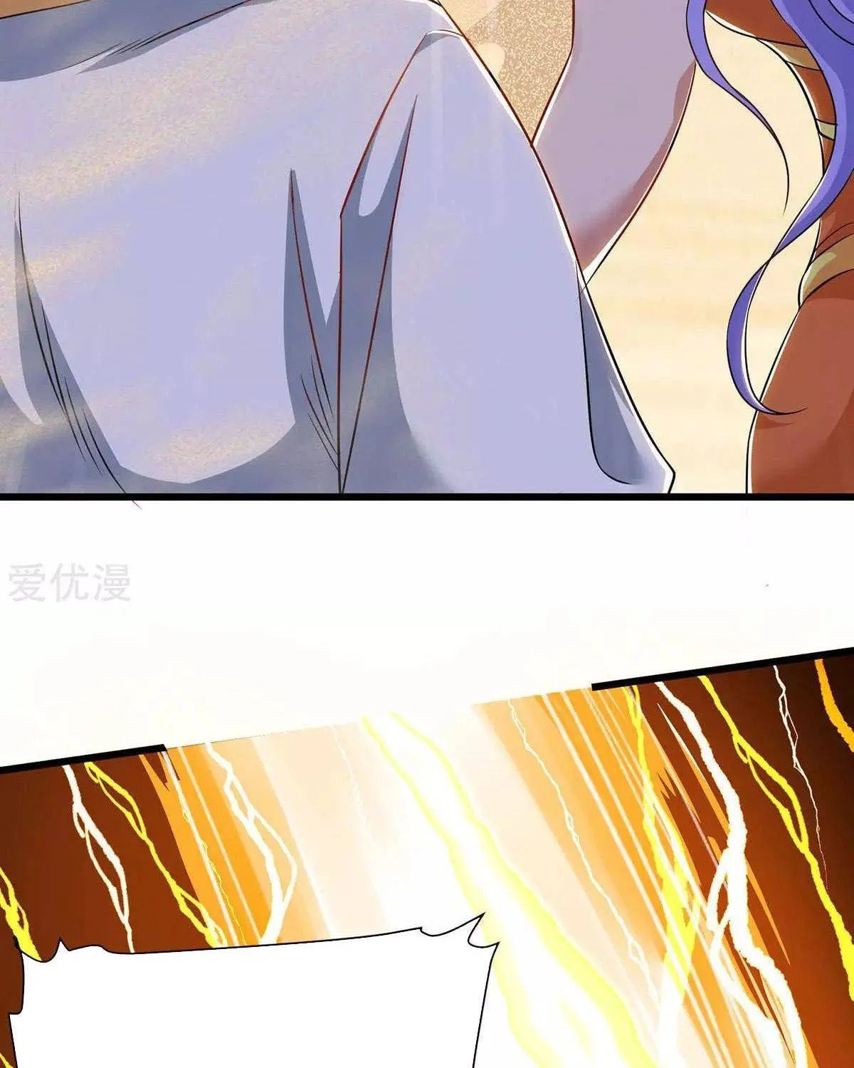 Read The Great Level Up (Colored) chapter 159 image 18 on Lezhin