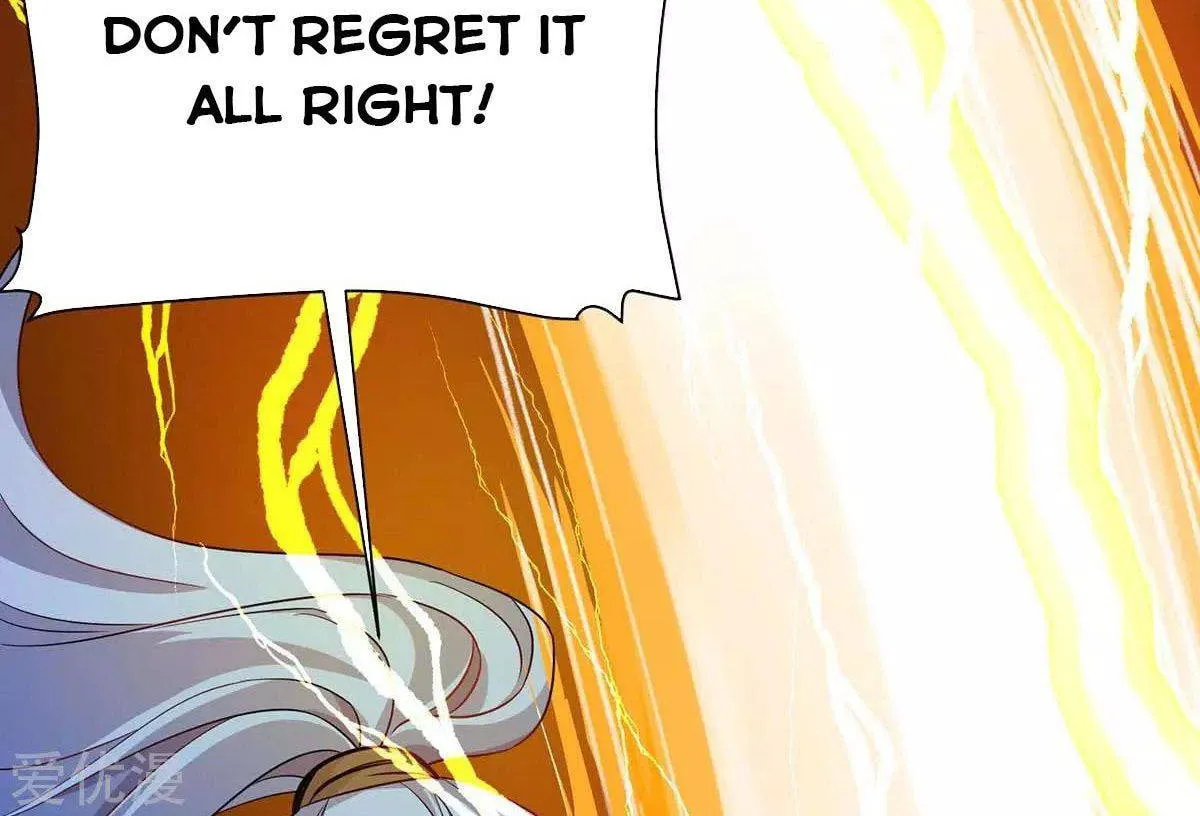 Read The Great Level Up (Colored) chapter 159 image 19 on Lezhin
